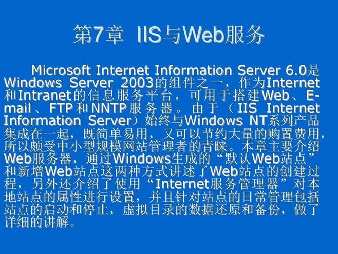windows系统怎么建设网站_(windows系统怎么下载linux)